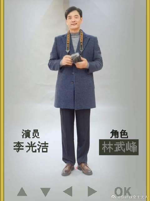 模范丈夫，乐观老爸，一家人最重要的是开心
