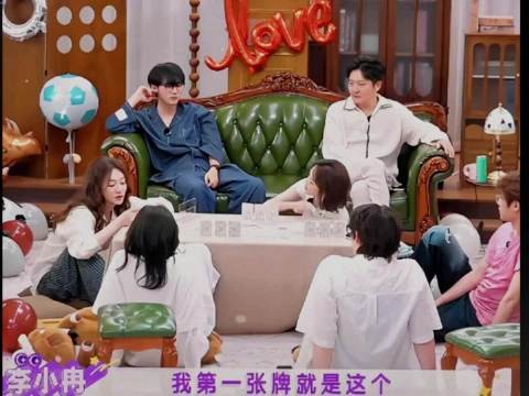 李小冉抽中断腕卡,官宣离婚去年已离互不牵扯