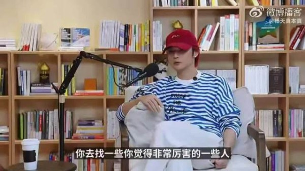 李荣浩称一半歌红了但自己不喜欢