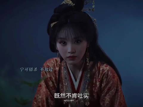 常妈妈坠崖生还临终指认君黛是假千金