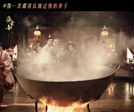 优酷嫁金钗开播不久热度破万榜单成绩亮眼