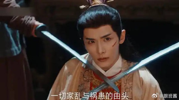 这个与世无争的翩翩佳公子，竟是一切邪恶的源头！
