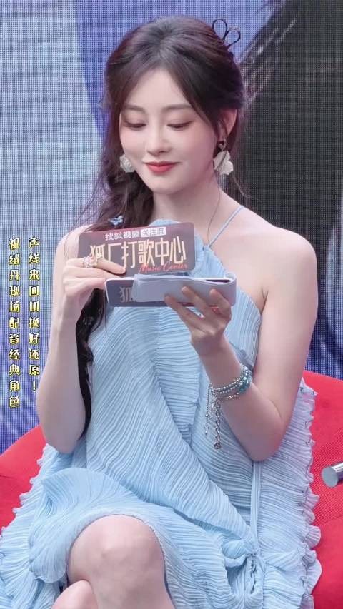 祝绪丹三种声线配音自如切换 温润清亮沉稳各具底色
