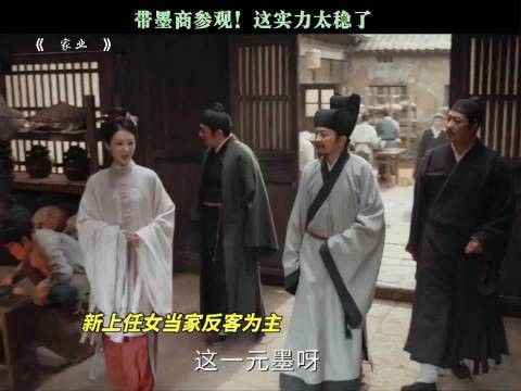 有实力才是硬道理