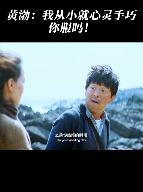 你喜欢我，为什么不告诉我啊？