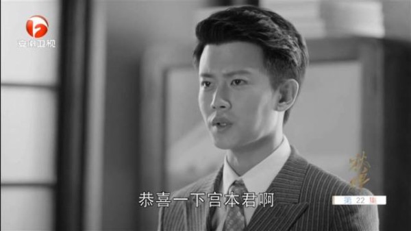 安徽卫视黄金档，任嘉伦《秋蝉》第22集！ 叶冲来了……冲哥步履维艰，有危险