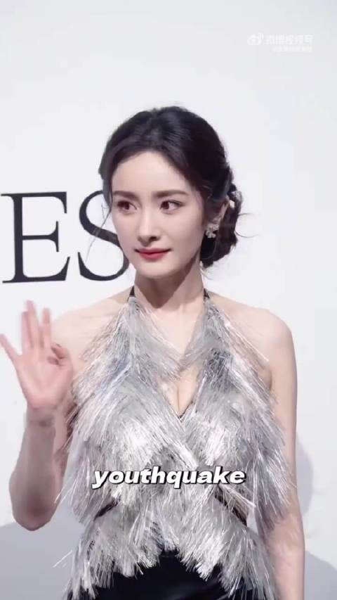 时尚芭莎今年请到了杨幂，期待女神闪耀2026芭莎盛典