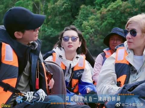 圈内人也震惊，邓为怎么才出道五年？