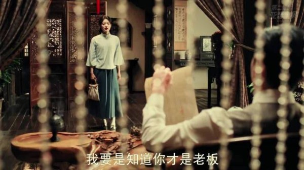 《玉簟秋》终于知道为什么找郭宇欣来演陶紫宜了