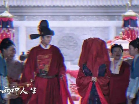 断肠也无怨~两次大婚,两种人生