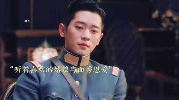 玉簟秋虞昶轩叶平君爱得拉扯痛苦，民国爱情BE感拉满