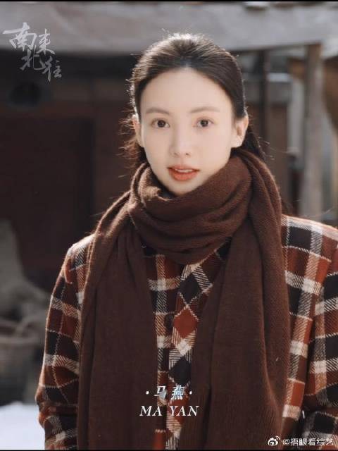 马燕一直都是温暖的太阳，足够照亮身边人，更照亮自己人生