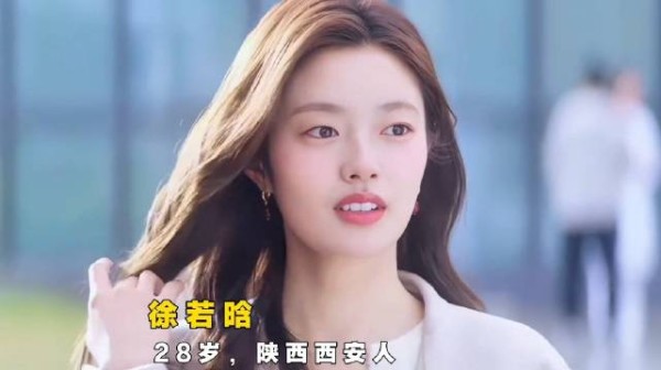 清冷甜妹 徐若晗，你印象最深的是哪部作品呢？