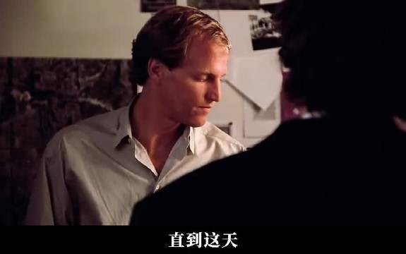 大卫百万拍下河马赠戴安娜 盖奇看清真相体面退场