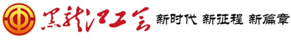 注意！这里部分展馆开放时间有变
