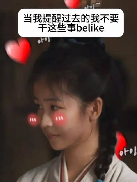 看出来了咱们嘉兰是真不会做饭呐