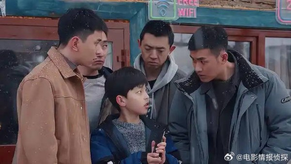 死党为撮合归晓和路炎 想尽所以办法,成功让归晓前去