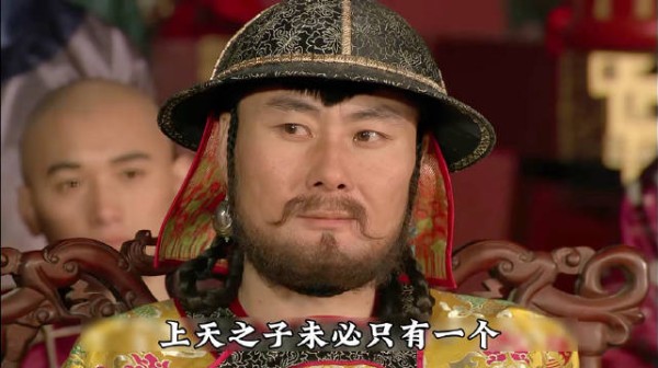 摩格骚扰大清无果后盯上甄嬛 皇上启动夏刈调查当年甘露寺一事
