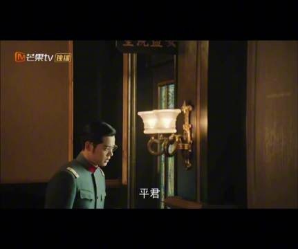 玉簟秋虞昶轩困叶平君耳畔低语