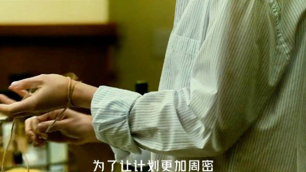 美版消失的她，女学霸是如何报复自己老公的