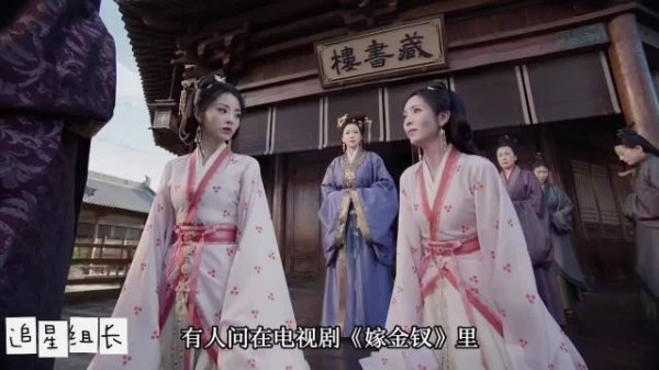 魏景魏恒娥龙凤胎,魏娆君黛表姐妹陷换子阴谋