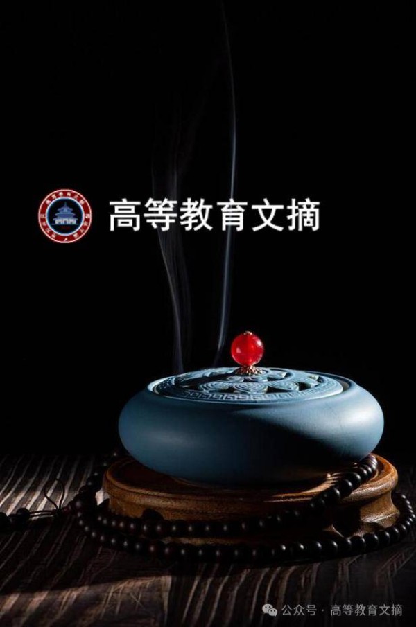 “独与天地精神相往来”的庄子教现代人如何为人处世？