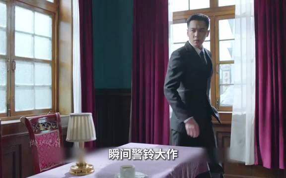 张离通风管道取电台,陈山调换皮箱破周海潮搜查