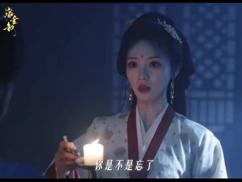魏娆得知身世真相,养母欺骗被揭穿