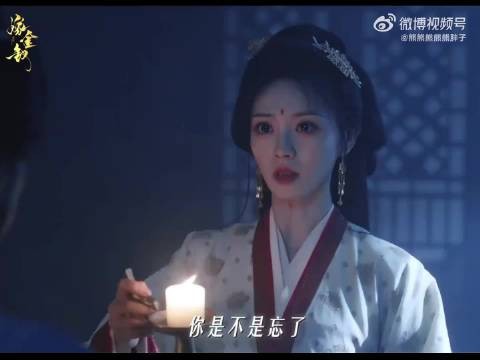 魏娆得知身世崩溃心碎,期待与陆濯好好生活