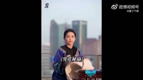 旧社会拥有一双三寸金莲，会比你的国色天香更受青睐！