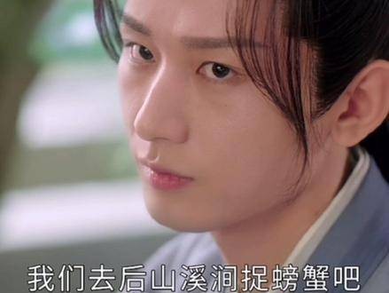 唐周一见颜淡回归师门，醋意便如影随形、从未停歇