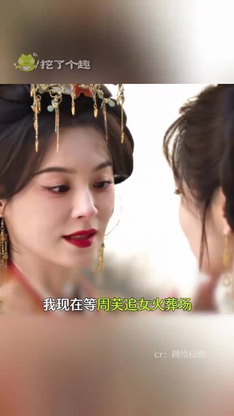 嫁金钗老戏骨配角阵容抢眼，陈紫函王一楠陈思斯同框