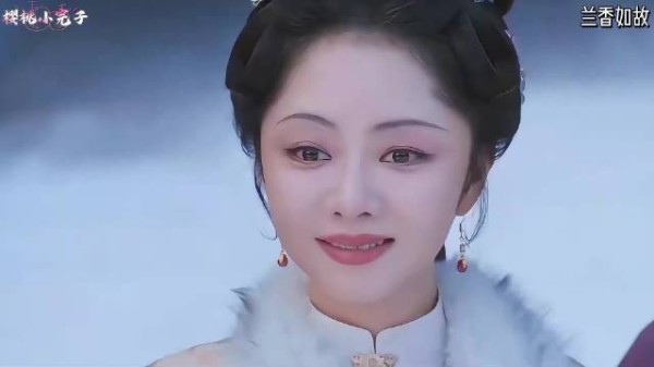 兰香如故：许兰香最后给林锦岐生了一儿一女