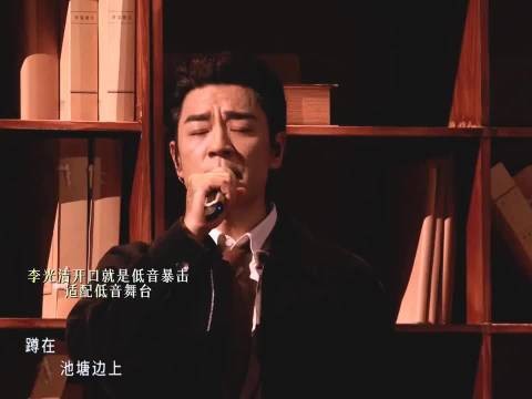 真诚诉说和伯乐的故事,没有华丽修饰却直击人心
