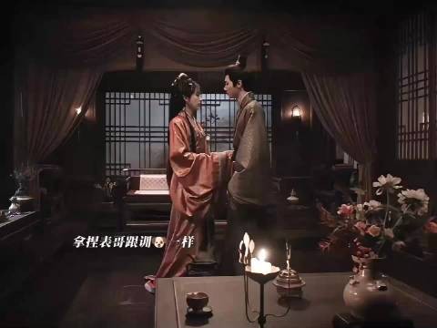 嫁金钗预告 田曦薇闫桉演绎表哥沉沦君黛训狗高手