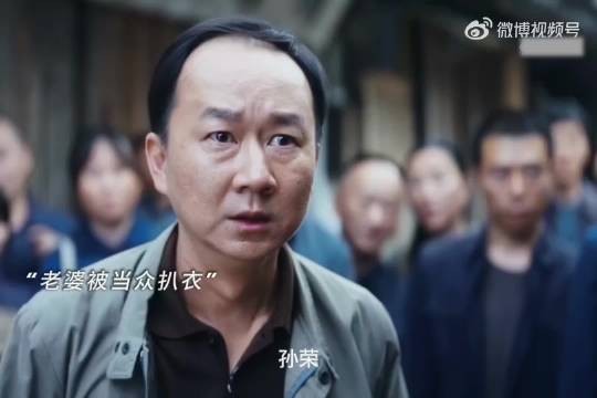 女子生意太好被人嫉妒当众脱衣羞辱，作恶夫妻双双被判死刑