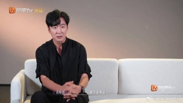 爱的修学旅行里这段发言，能感受到他的释然和通透