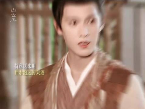 尚公主预告言尚一口就倒暮晚摇乐坏了