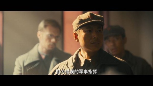 一句荒唐言引众怒，众人硬刚李德，电视剧伟大的长征60集正在热播