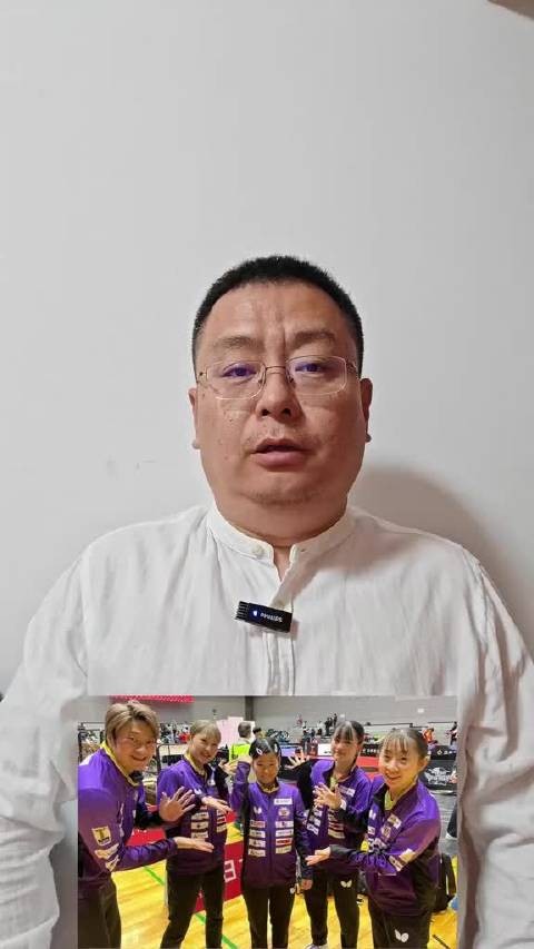 11岁松岛美空爆冷淘汰田志希，其兄松岛辉空乒坛有名