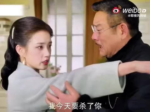 玉簟秋陶紫宜知道真相演技获赞