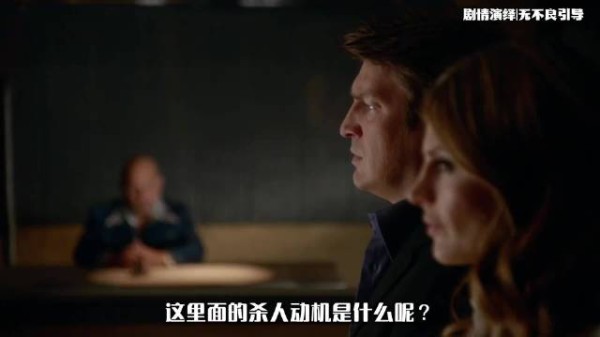 凯特探长凭幸运硬币破水泥埋尸案，黑帮联姻遭拒酿情杀