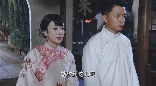 海上孟府孟文禄张碧兰乱世相逢相守终老