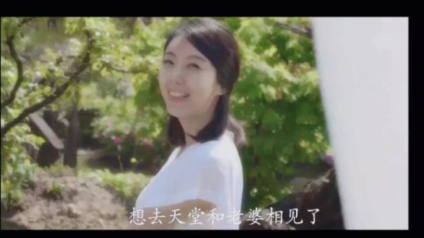 老张欲悬梁自尽，小美取遗照察觉异样狂奔抢回一命