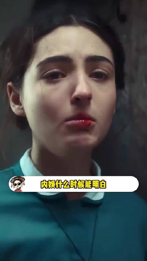 说的对，真正的恶女并不觉得自己恶