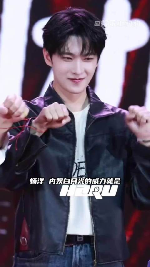 这就是初代白月光的威力吗 杨洋 | 雨霖铃