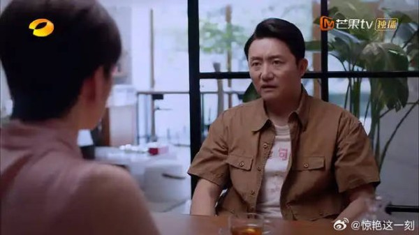 李海潮得知贺梅坐牢，将此事告贺子秋，哪料人家知道