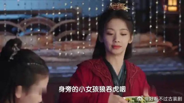 《献鱼》：魔尊深夜发现夫人私奔，不料他竟默默备好一物