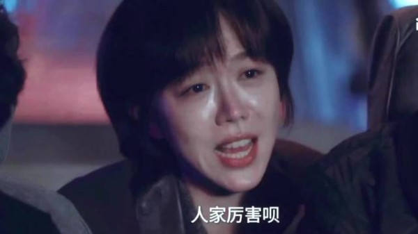 小城良方肖战被姜妍直球追爱吓到，刘铮亮花式推脱
