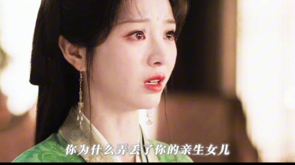 嫁金钗田曦薇一屋子亲人却成陌生人